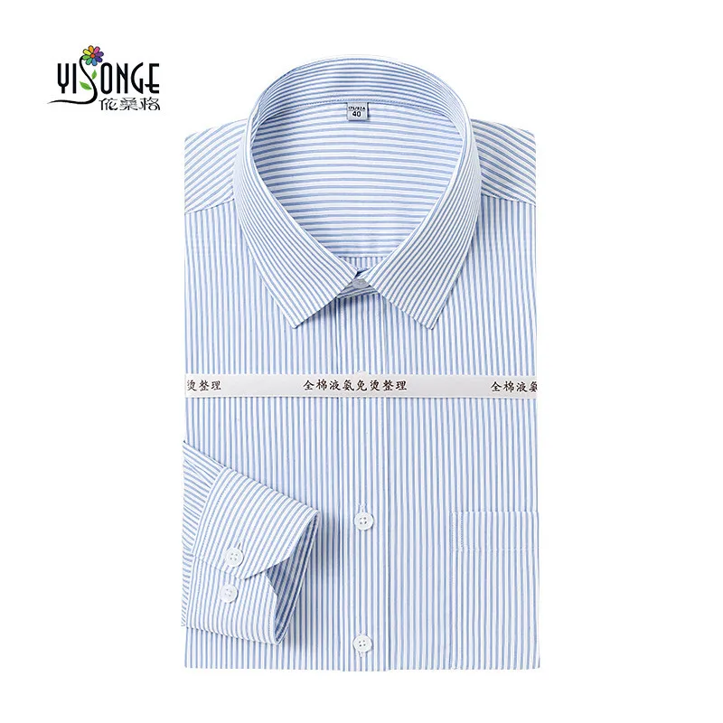 

100 liquid ammonia wash and wear business suits men striped shirt in basic shirt cotton wash and wear long sleeve shirts