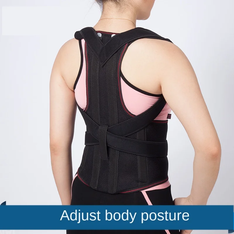 

Men and Women To Correct Hunchback Correction Device To Correct Sitting Posture with Posture Corrector Health Adult Invisible