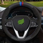 Натуральная кожа замша DIY ручной работы чехол рулевого колеса автомобиля для BMW G20 G21 G30 G31 G32 X3 X5 G05 X7 G07 G01 X4 G02 Z4 G29