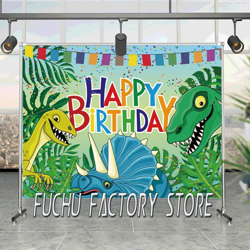 

Jungle Forest Wild Safari Dinosaur Happy Baby Birthday Party Photography Backdrops Baby Portrait Custom Backgrounds Photo Studio