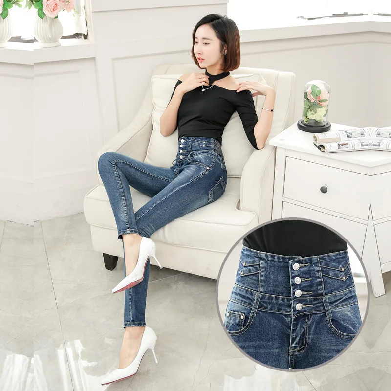 2019 корейский стиль женские джинсовые брюки карандаш джинсы с высокой талией