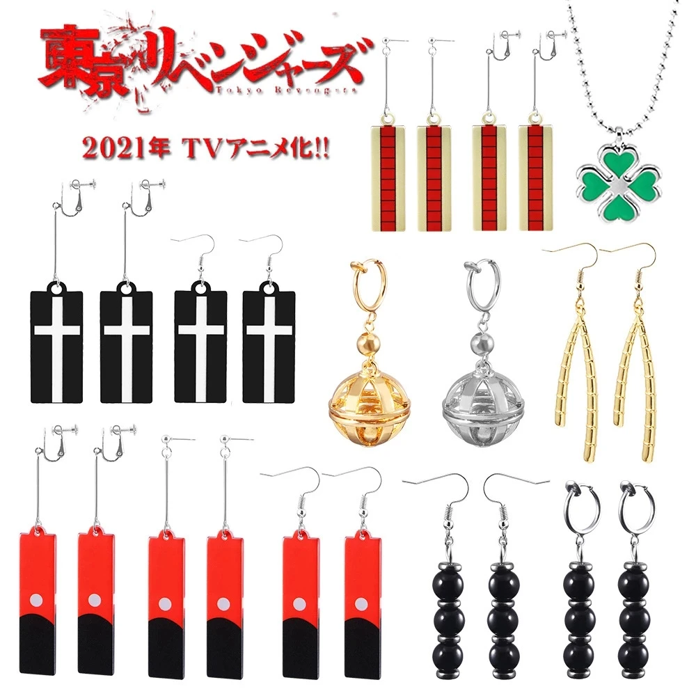 Wholesale 20Pcs Tokyo Revengers Earrings Izana Mitsuya Kazutora Drop Earrings Hinata Four Leaf Clover Pendant Jewelry