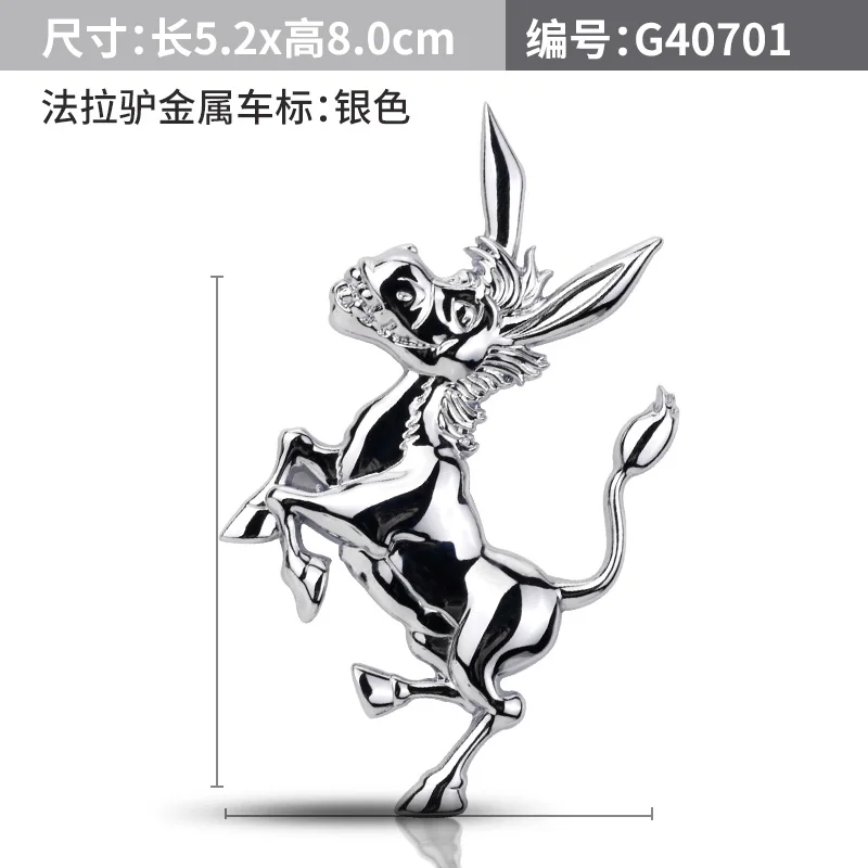 

Эмблема для автомобиля Noizzy, забавная металлическая 3D наклейка на капот, украшение багажника, черная бронзовая крыло, аксессуары для капота