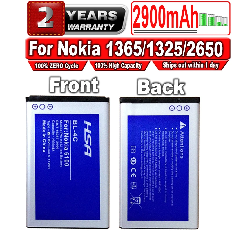Новый аккумулятор 2900 мАч BL 4C для Nokia BL-4C Battery 1365/1325/2650/2652/3108/3500C/5100/6066/6088/6101/6102/6103/6131/6125