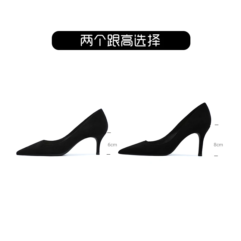 Pointed High Heels Women 2021 Spring Autumn New Small Fresh Light Color 6cm Shallow Mouth Cover Foot Thin Heel Shoes Women