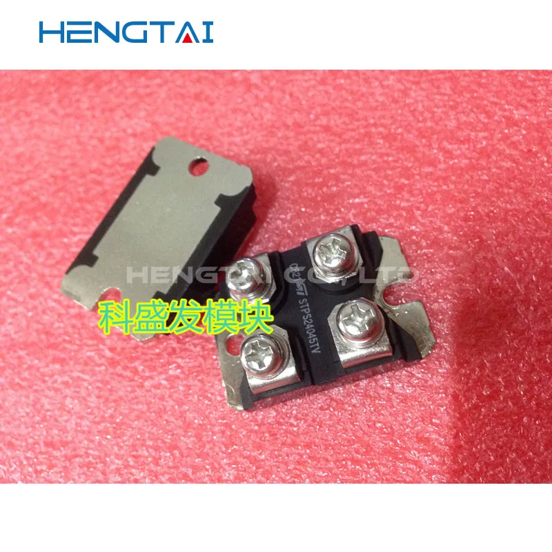 Бесплатная доставка STPS24045TV STT130GK16 stth20002tv1 оригинальный модуль