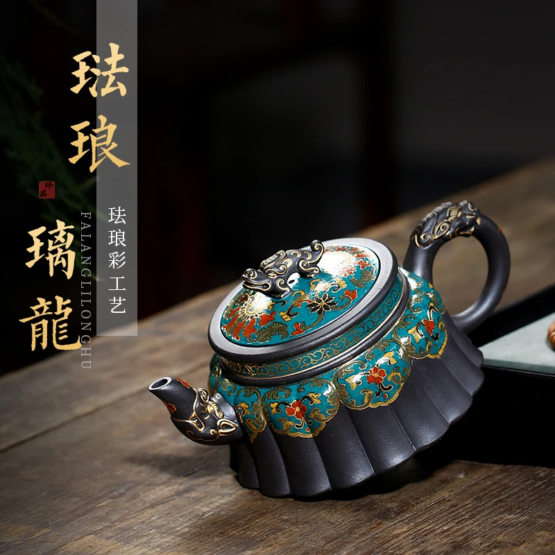 

★teapot purple clay teapot enamel color teapot raw ore black clay teapot changyuehong high grade gift customized tea set
