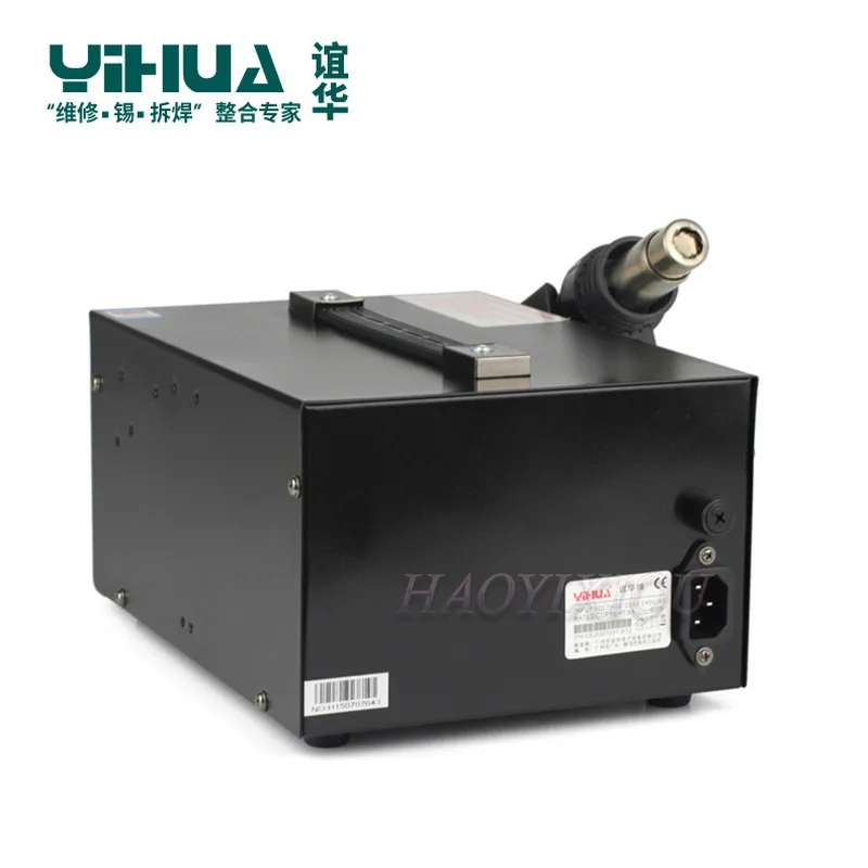 YIHUA 8508D + светодиодный термопистолет с цифровым дисплеем паяльная станция SMD