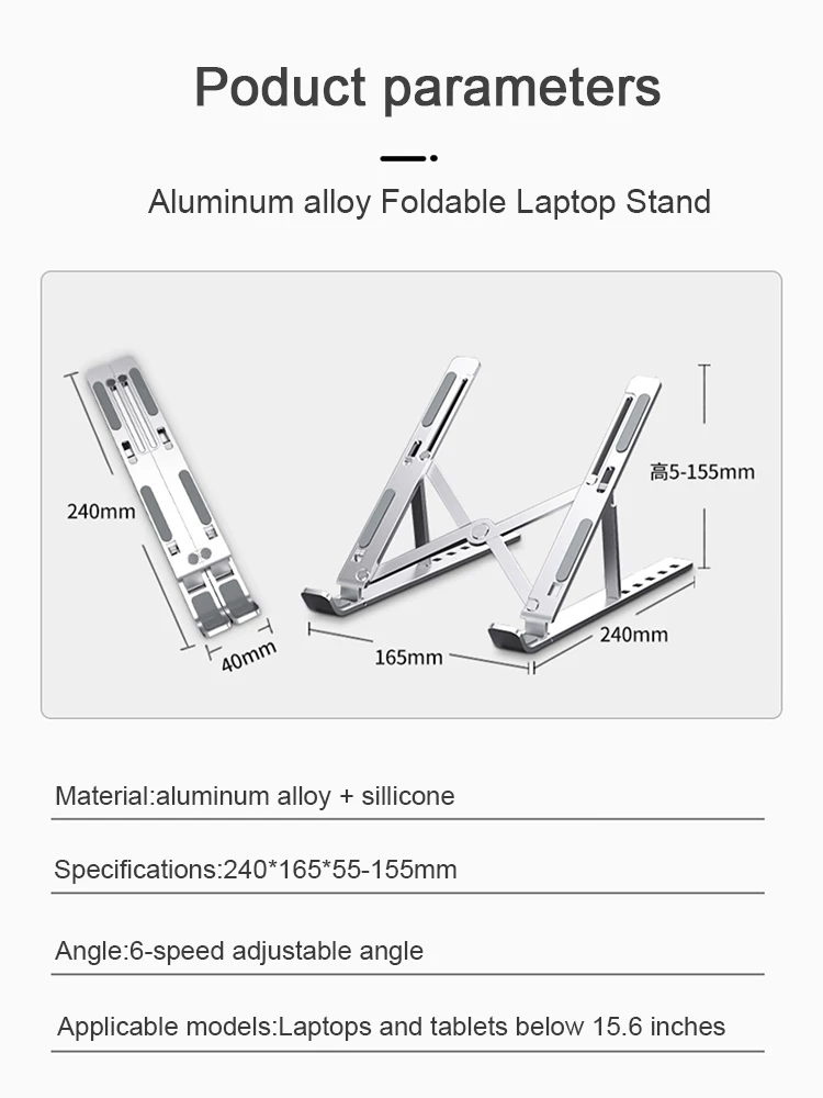 подставка для ноутбука macbook pro ск