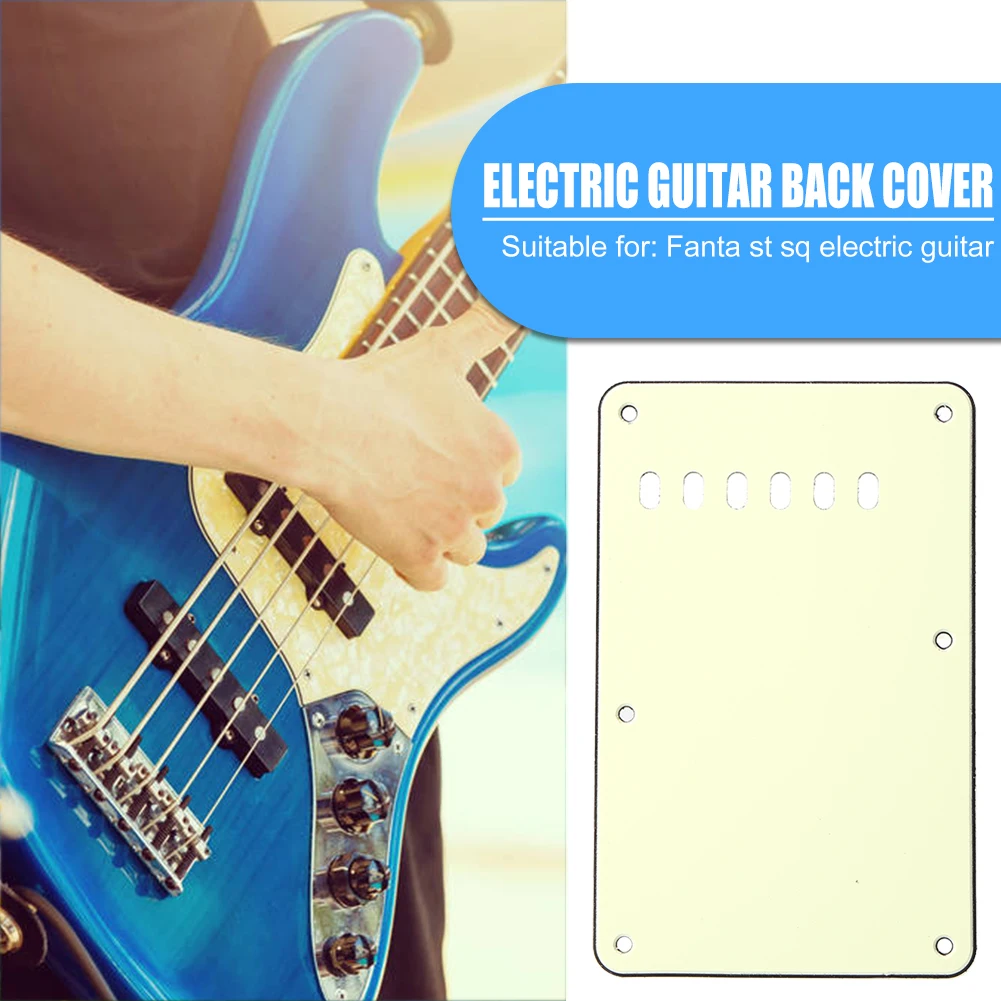 Крышка задней панели для гитары Fender ST SQ лента с 6 отверстиями задняя крышка
