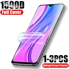Гидрогелевая пленка для Xiaomi Redmi 9, Redmi 9A, 9C, 1-3 шт.