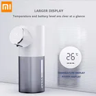 Дозатор жидкого мыла XIAOMI, 320 мл, с цифровым дисплеем, зарядка от USB