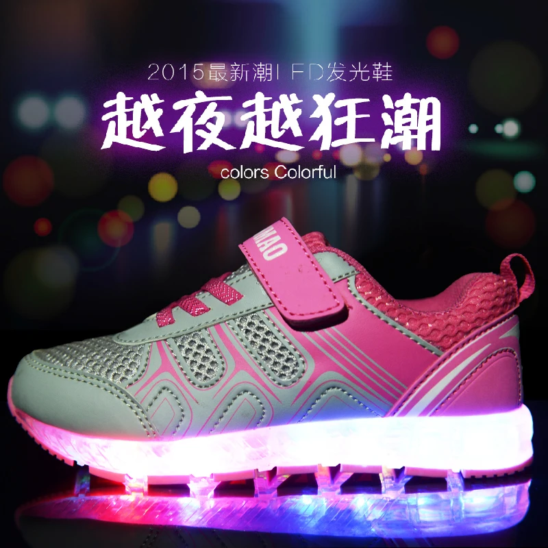 

Led Children Shoes Fashion 2018 USB Charging Basket Shoes With Light Up Kids Casual Boys&Girls Luminous Sneakers Mesh surface