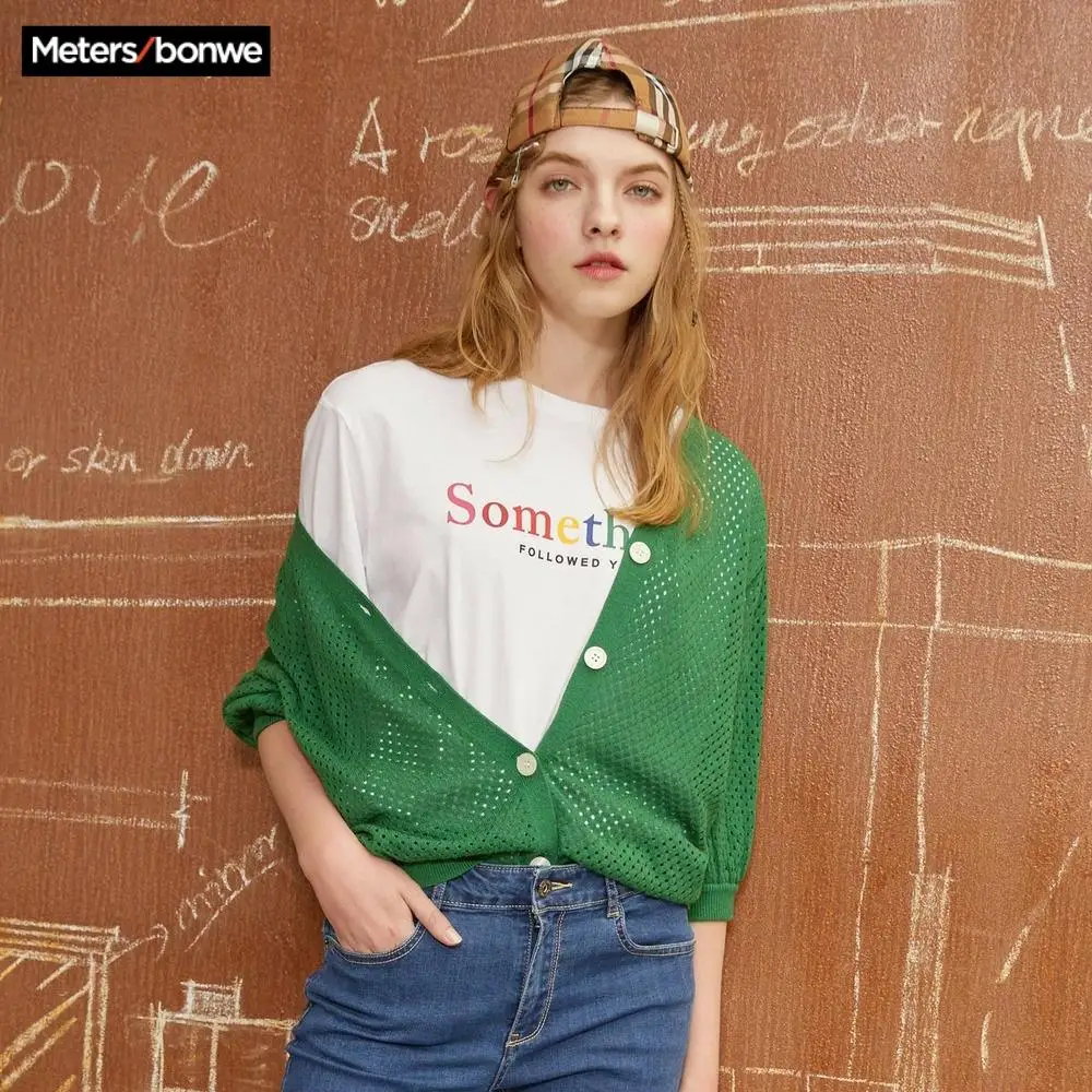 Metersbonwe вязаный кардиган для женщин летний простой однотонный прямой низ одежда