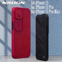 camera protect for iphone 13 case for iphone 13 pro max nillkin leather card pocket wallet bag flip cover for iphone13 mini