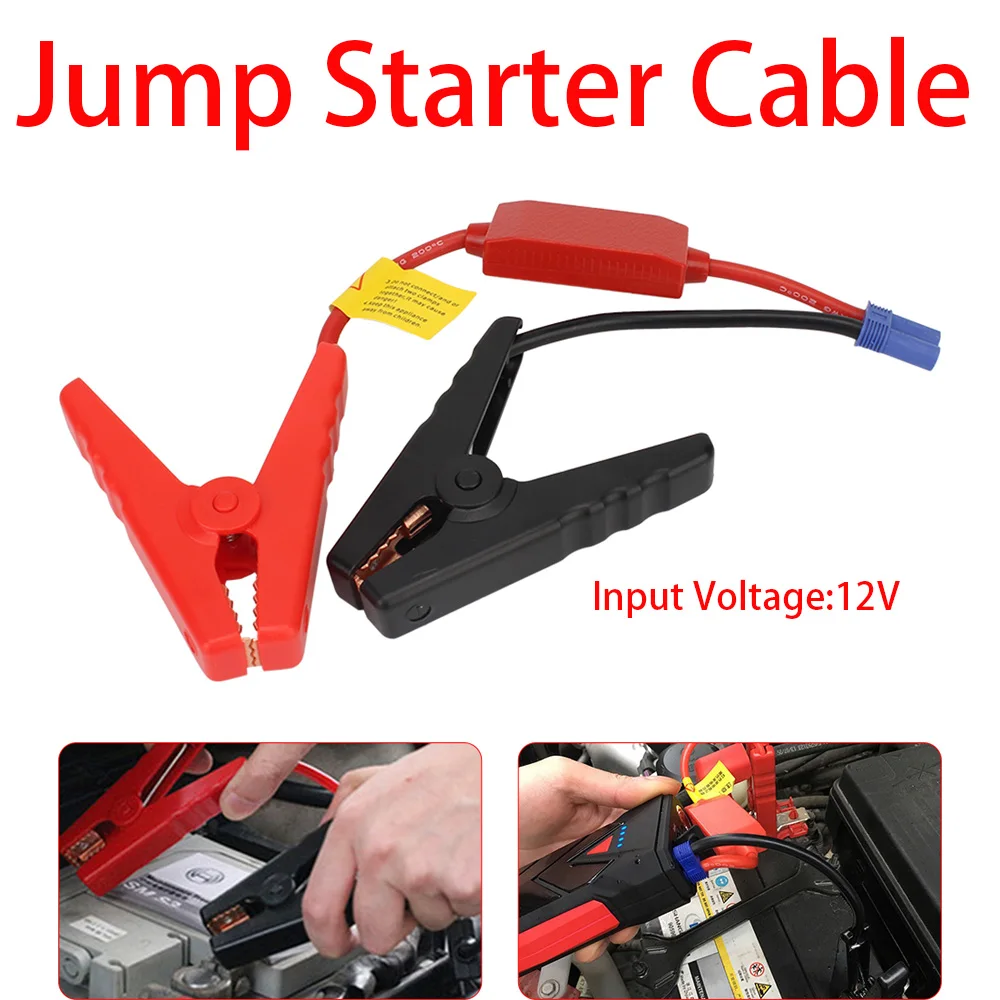 

Trucks Starting Device Emergency Battery Jump Cable Clamps Jump Starter Alligator Clip With EC5 Plug Connector 12V For Car