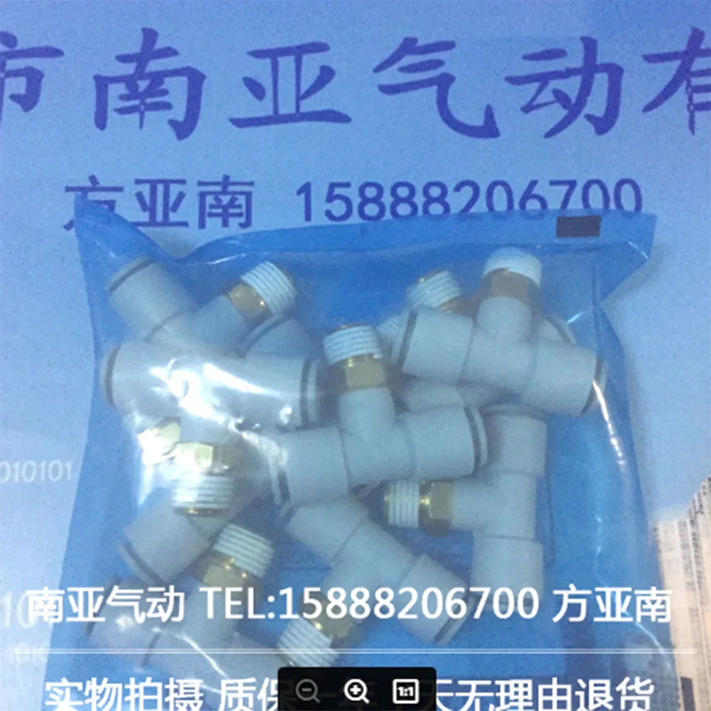 Пневматические детали пневматические инструменты внешняя нить быстроразъемные