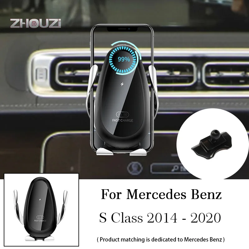 

15W Qi Car Wireless Charger Car Mobile Phone Holder Mounts GPS Stand For Mercedes Benz S Class W222 V222 X222 Car Accessories