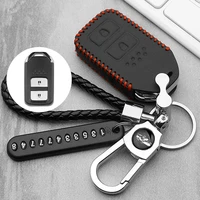 smart remote car key case cover leather for honda vezel city civic jazz brv br v hrv key case fob 2 button