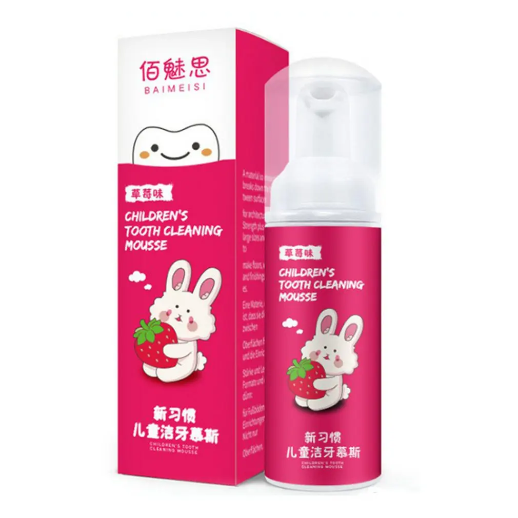

Children's Toothpaste Children Can Swallow Mousse Foam Toothpaste Household Daily Stain Removal Teeth Mouth Cleaning Toothpaste