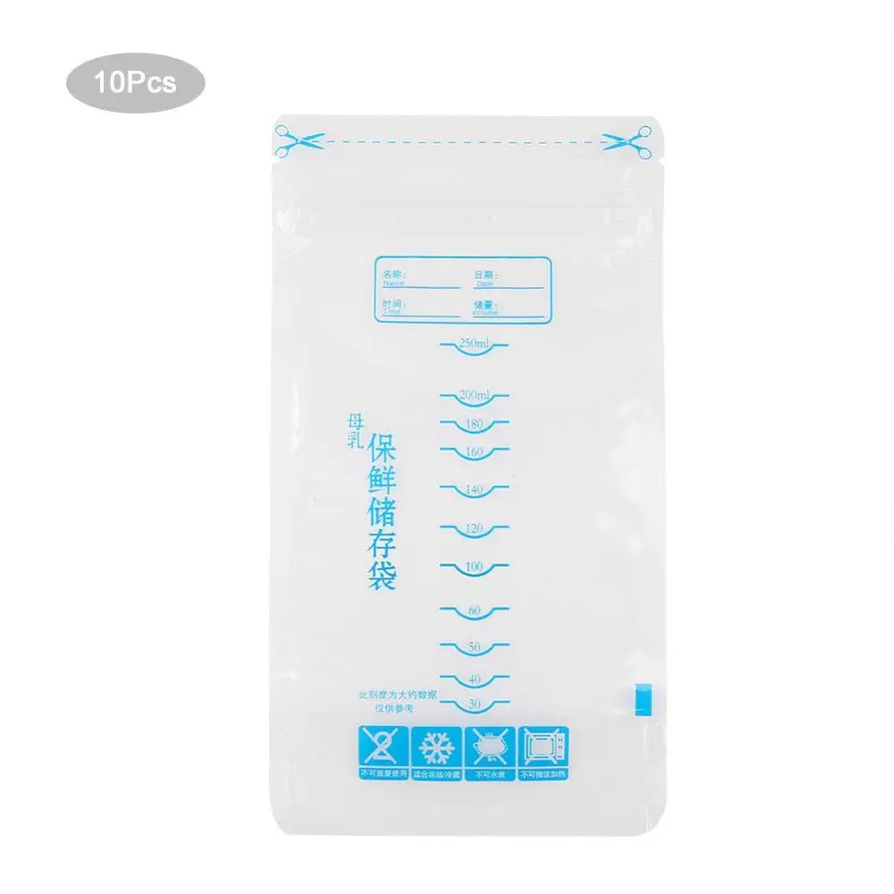 10pcs 250ml A 30 шт 250 мл сумки для замораживания молока для матери, молока, детского питания, грудное молоко; сумка без бисфенола, безопасная сумка для кормления ребенка, кормление грудью, насос, сохранение части - Цвет: 10pcs 250ml A