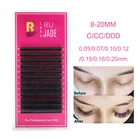 Индивидуальные Длинные Ресницы 8-20 мм, мягкие ресницы для наращивания, шелковые накладные ресницы, макияж, русский объем, ресницы для наращивания