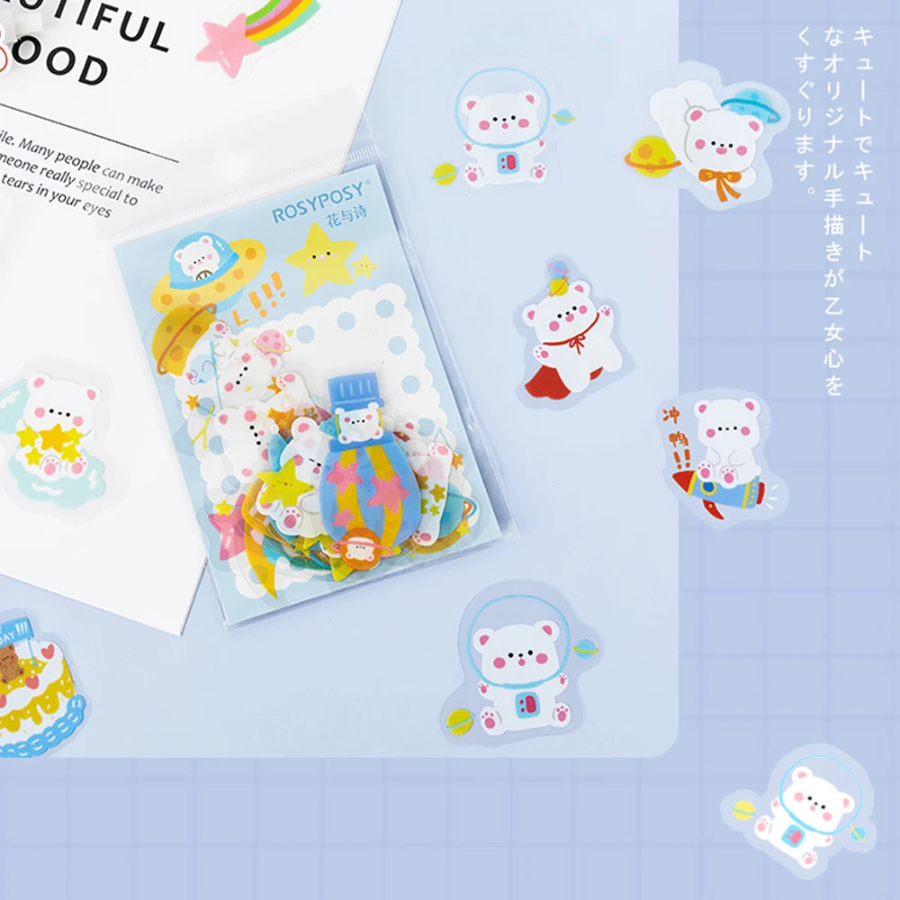 

Multicolor Portable Hand Account Stickers Decorative Stickers DIY Stickers Good-looking PET Stickers Color Pasteable 40pcs