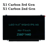 lp140qh1spb1 for thinkpad x1 carbon 2nd3rd gen laptop lcd screen 14 040pin 25601440wqhd no touch fru 00hn826