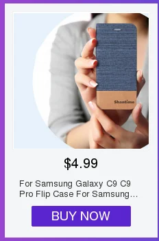 Для samsung Galaxy C9 C9 Pro флип чехол для samsung Galaxy C5 C5 Pro C7 C7 Pro Бизнес мягкий чехол для телефона ТПУ силиконовый чехол