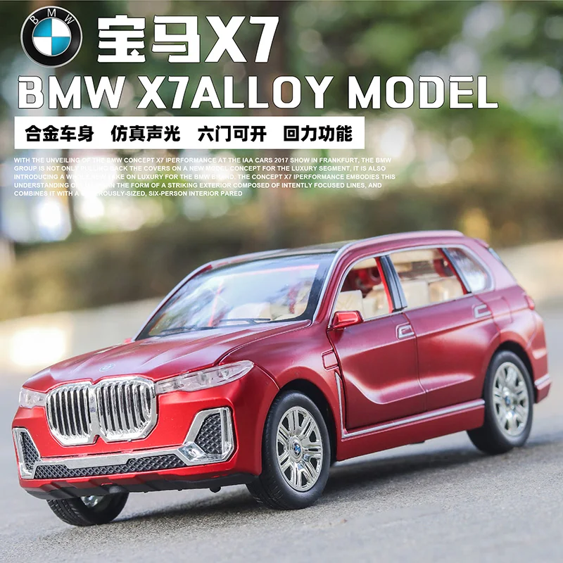 

Модель автомобиля BMW X7, модель из сплава, литые игрушки для мальчиков, автомобиль может открывать дверь, игрушки со звуком светильник, детски...