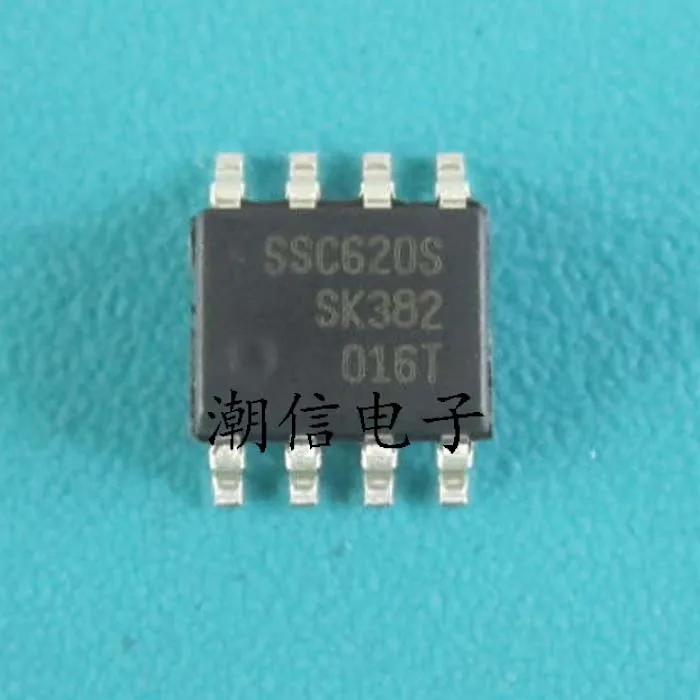 

10cps SSC620S