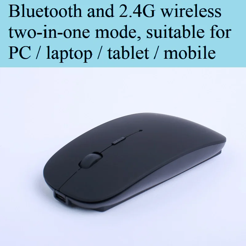 2,4G Беспроводная+ Bluetooth двойной режим 2 в 1 перезаряжаемая мышь 1600 dpi эргономичная Портативная оптическая мышь для ноутбука ПК планшета iPad