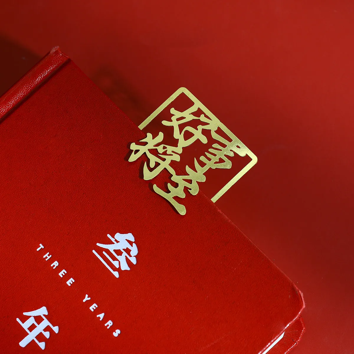 

Творческий классическая закладка для книги Китайский Стиль вдохновляющие текст папка для закладок металлические полые книжные держатели ...