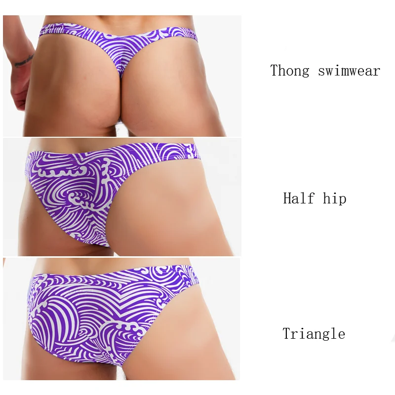 WD315 летние пляжные сексуальные фиолетовые волнистые мужские купальники бикини