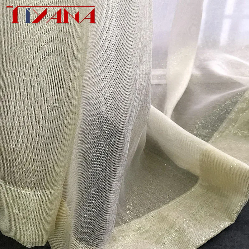 Скандинавские простые блестящие золотистые тюлевые занавески сплошного цвета