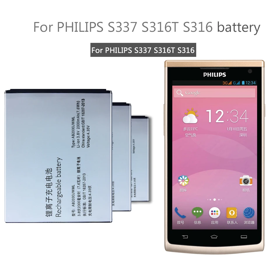 AB2000JWML 2000mAh аккумулятор для Philips Xenium S337 CTS337 мобильный телефон bateria | Мобильные