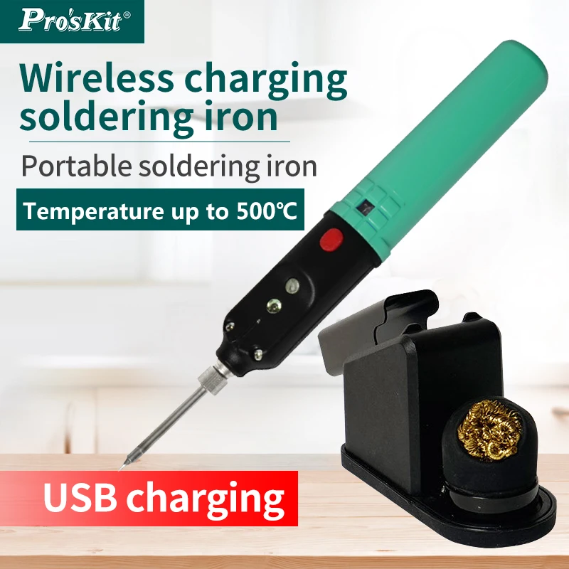 Электрический паяльник Pro'sKit SI B166 беспроводной USB для ремонта электронных