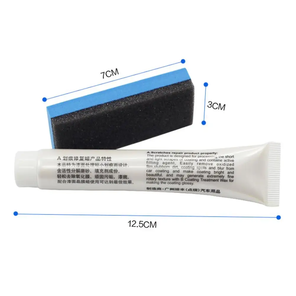 25 г средство для удаления царапин автомобиля агент восстановления ремонтный