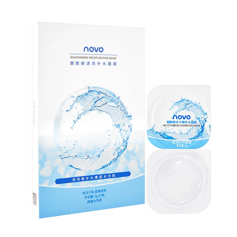

Moisturizing Sleeping Masks Refreshing Smooth Nourishing Wash-free Face Treatment Mask Reduce Wrinkles Whitening Skin Care