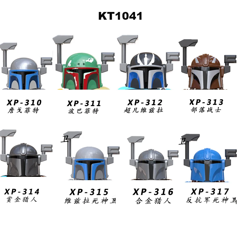 KT1041 горячие игрушки серия фильмов персонажи имперских солдат экшн фигурки