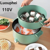 110v multi function electric hot pot household electric rice cooker wok non stick kitchen appliances 3l with steamer