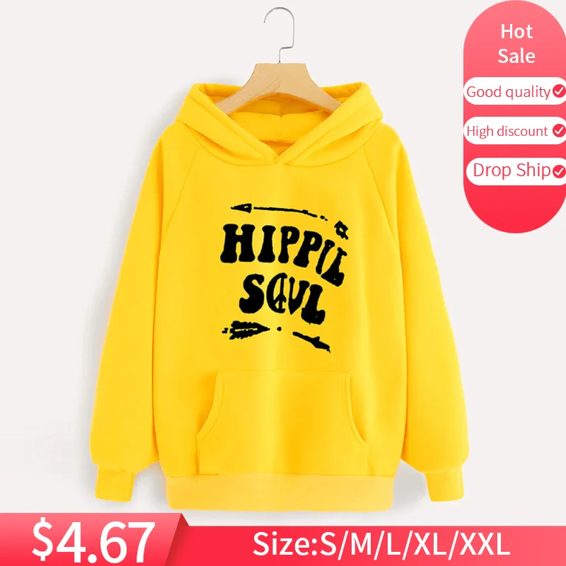 Женские свитшоты 2019 повседневные блузки с длинным рукавом топ капюшоном и