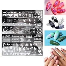 Nail stamper,Pinkiou Nail Stamping Plates Nail Art Stamping Kit,5pcs Nail Stamping Plate Gel Polish Transfer Stencils Set