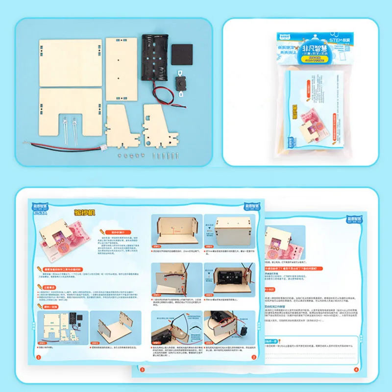 SZ паровой DIY изобретения развивающие игрушки физическое сканирование денег дети