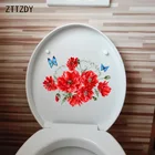 ZTTZDY 25,5  18,7 см красивый жилет с цветочным узором и бабочками Туалет декор крышка для унитаза наклейки классические настенные наклейки для дома T2-1061