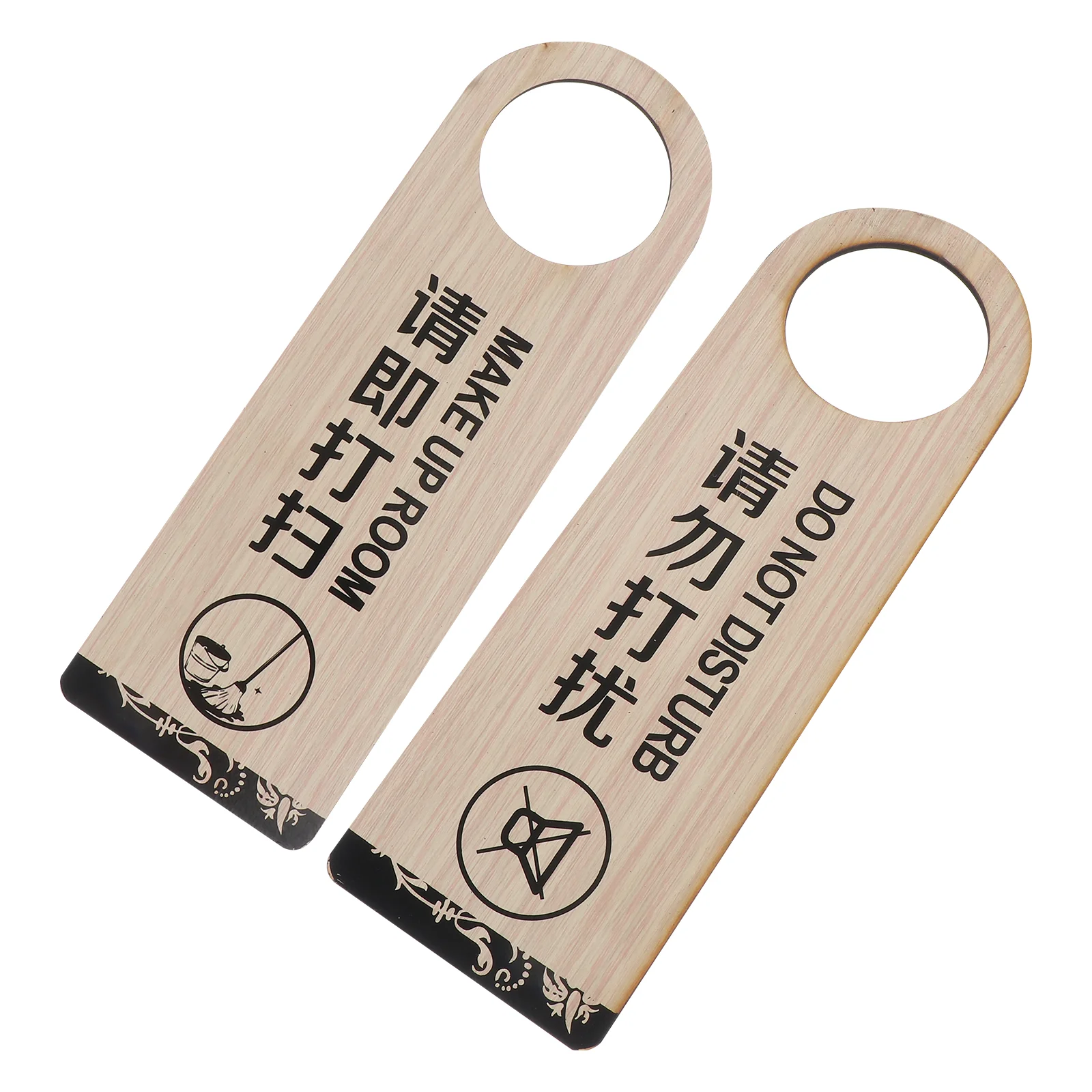 

2Pcs Hotel Signs Door Hanging Reminder Pendants Door Hanging Tags (Assorted Color)