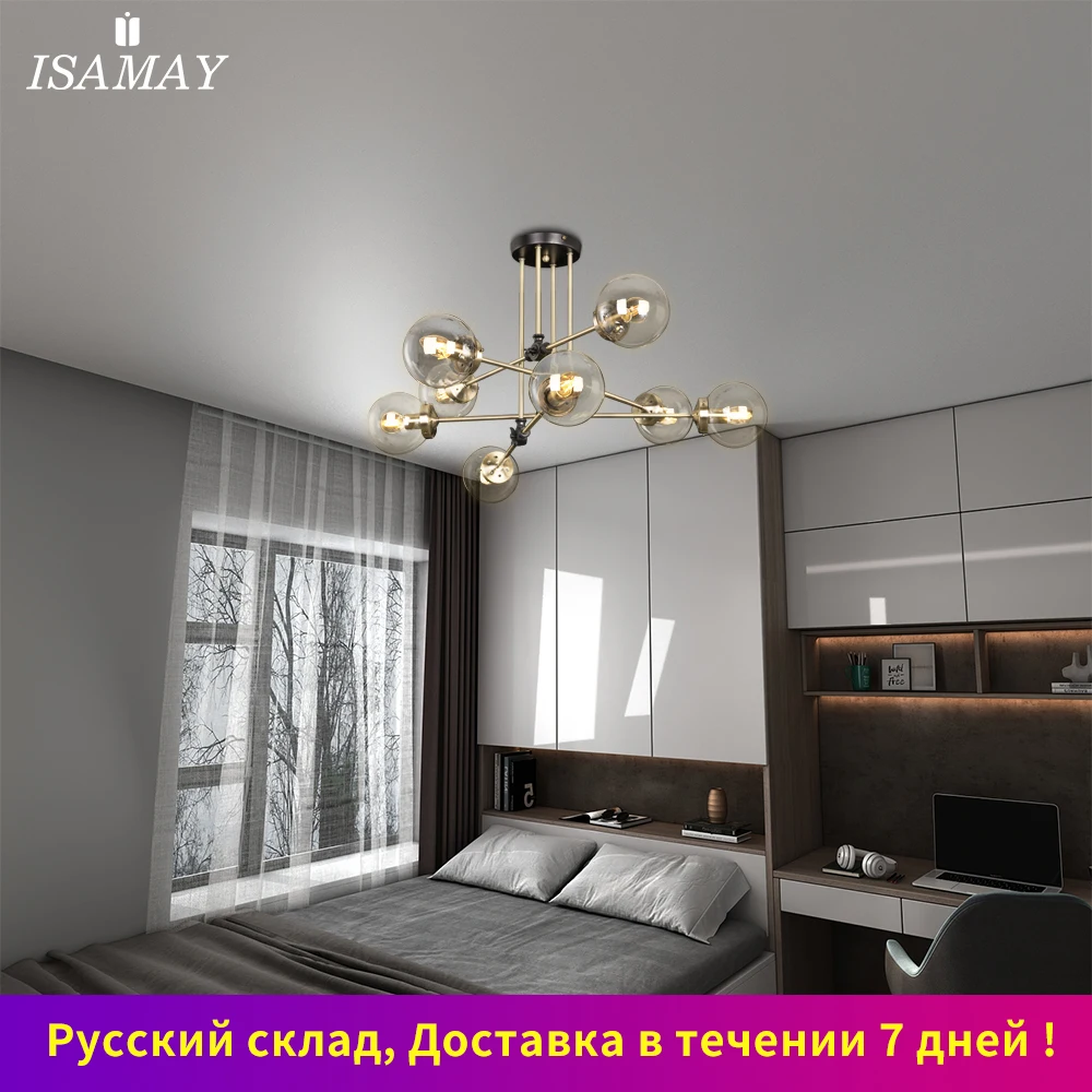 Современные подвесные светильники в скандинавском стиле с длинным полюсом