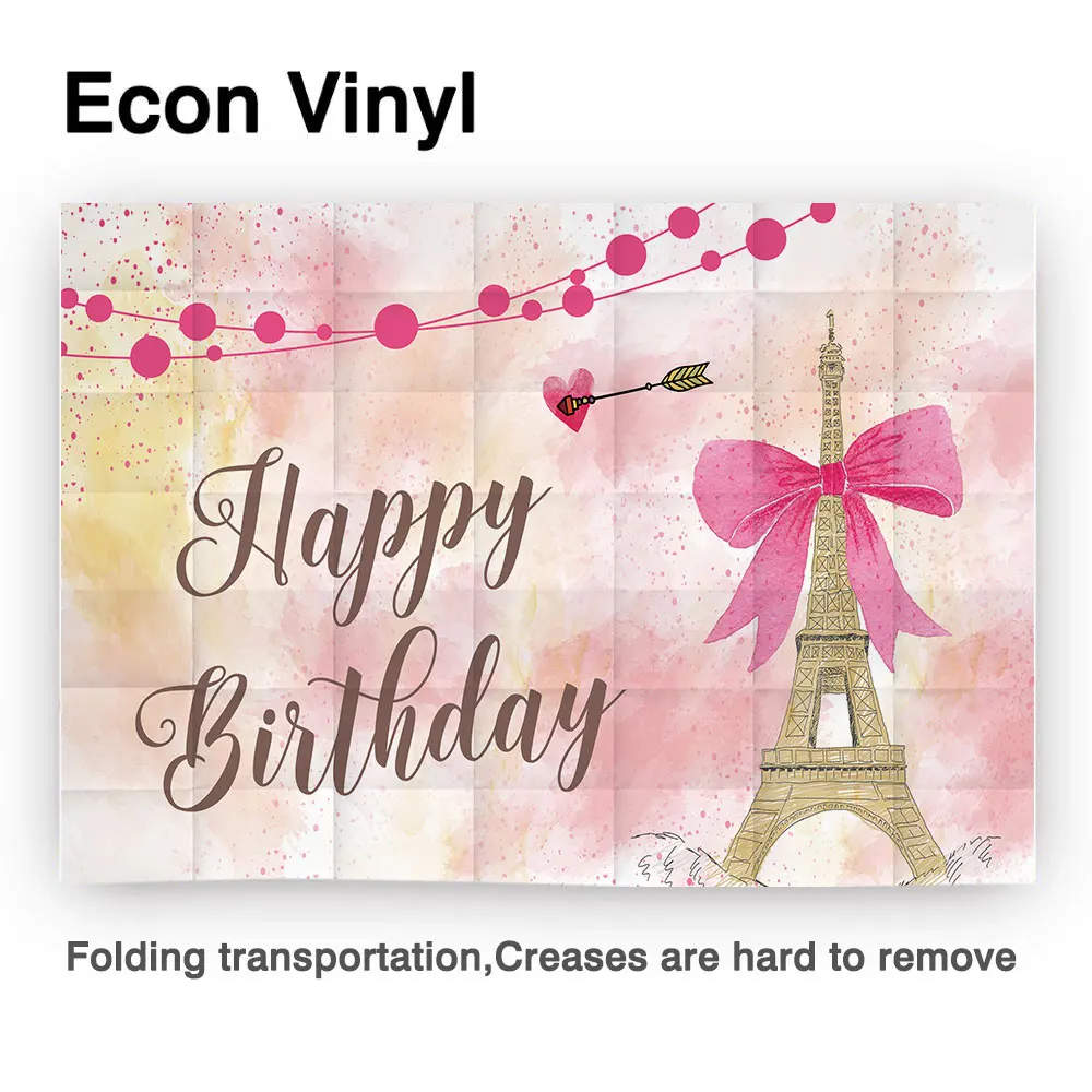 Студийный фон для фотосъемки на день рождения | Электроника