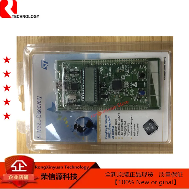 1 шт. ST STM32L-Discovery STM32L152 Cortex-M3 Совет по развитию STM32L152RBT6 STM32F103C8T6 32-битный MCU 100% Новый