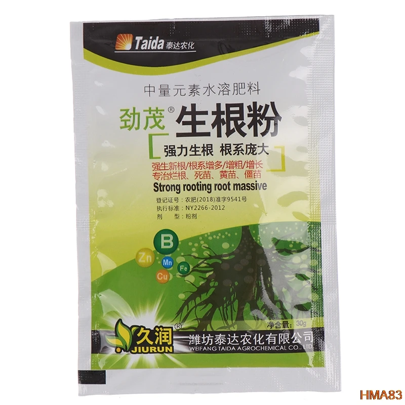 

Plant Growth Rapid Rooting Powder Water Soluble for Seedling Bonsai Tree